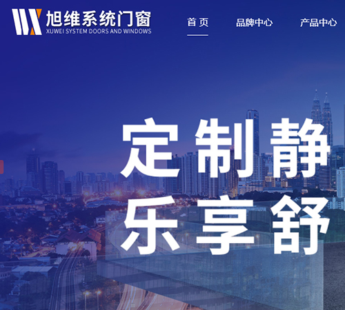 **的品牌傳播力度