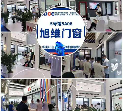 雄厚企業(yè)實力